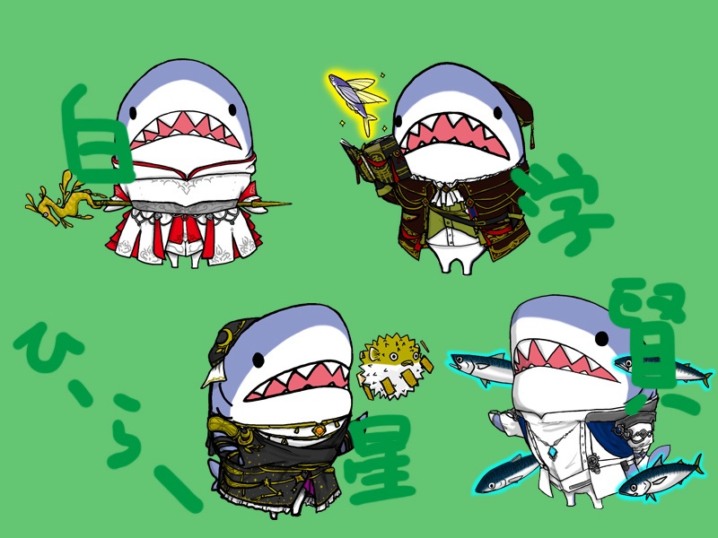 【缶バッジ】ぎょげつのふぃなーれ 戦闘ジョブ全22種セット