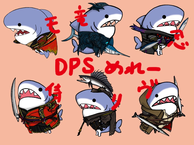 【缶バッジ】ぎょげつのふぃなーれ DPSメレー6種セット