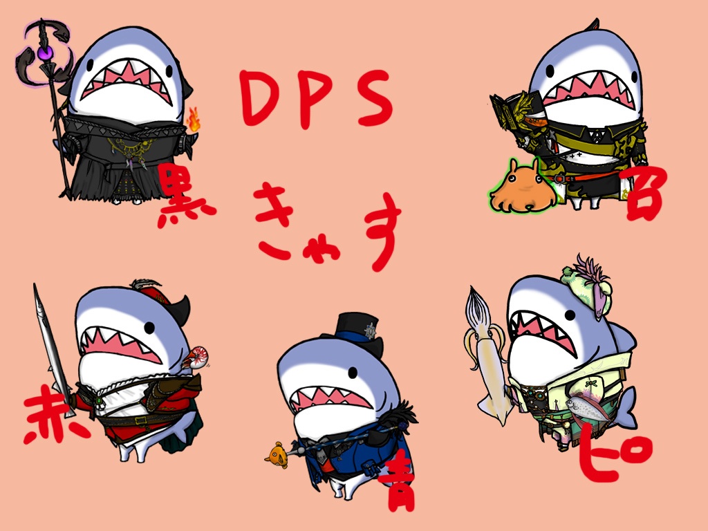 【缶バッジ】ぎょげつのふぃなーれ DPSキャスター5種セット