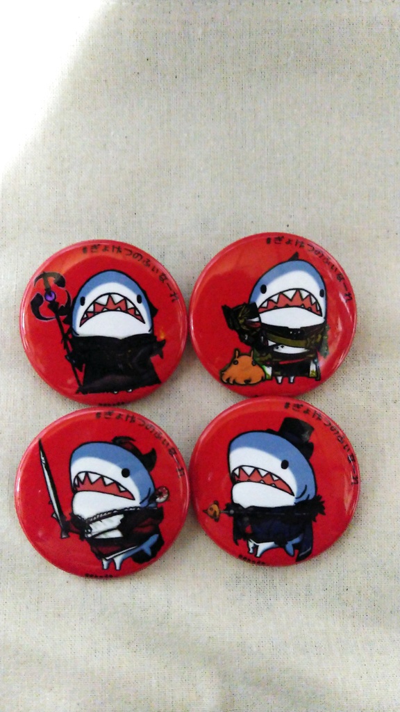 【缶バッジ】ぎょげつのふぃなーれ　DPSキャスター4種セット