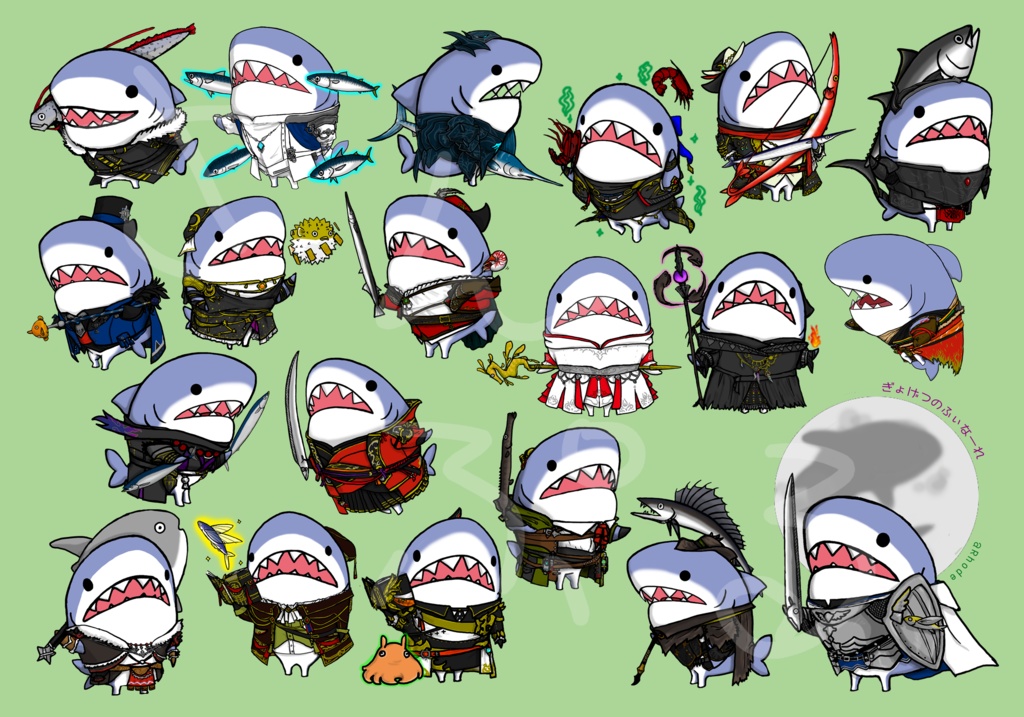 【ポケット付きサコシュ】ぎょげつのふぃなーれ 全ジョブ集合