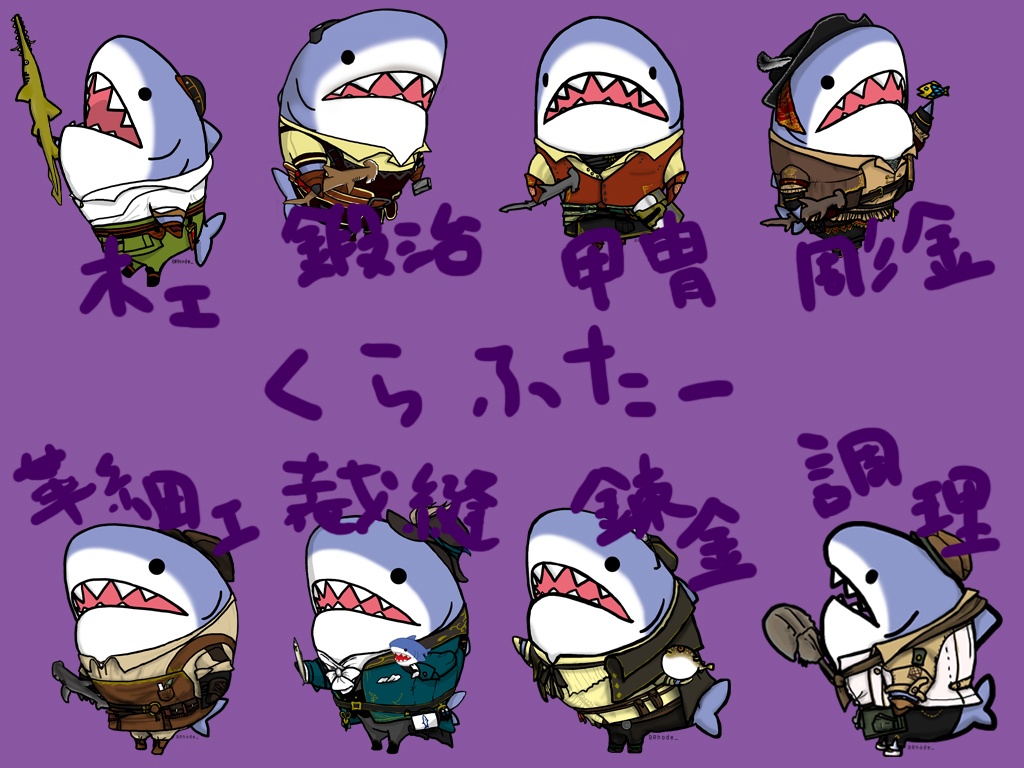 【缶バッジ】ぎょげつのふぃなーれ クラフター8種セット