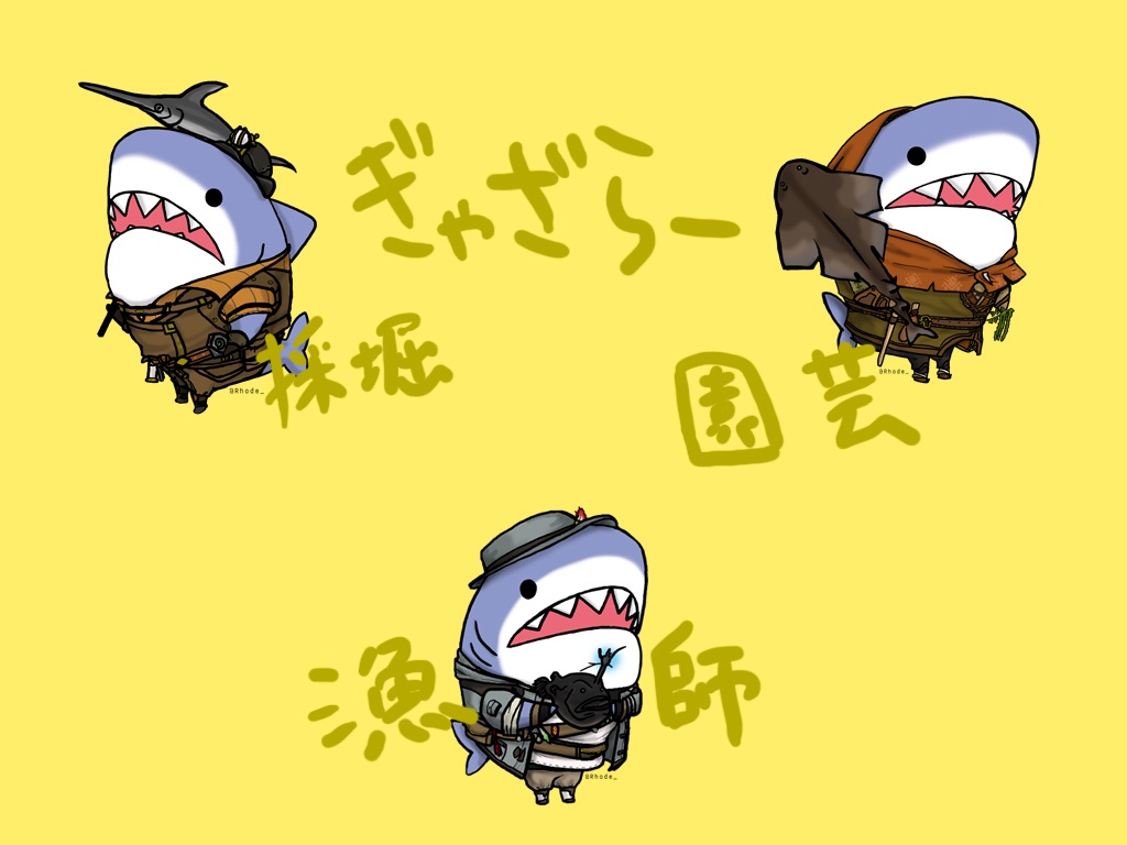 【缶バッジ】ぎょげつのふぃなーれ ギャザラー3種セット