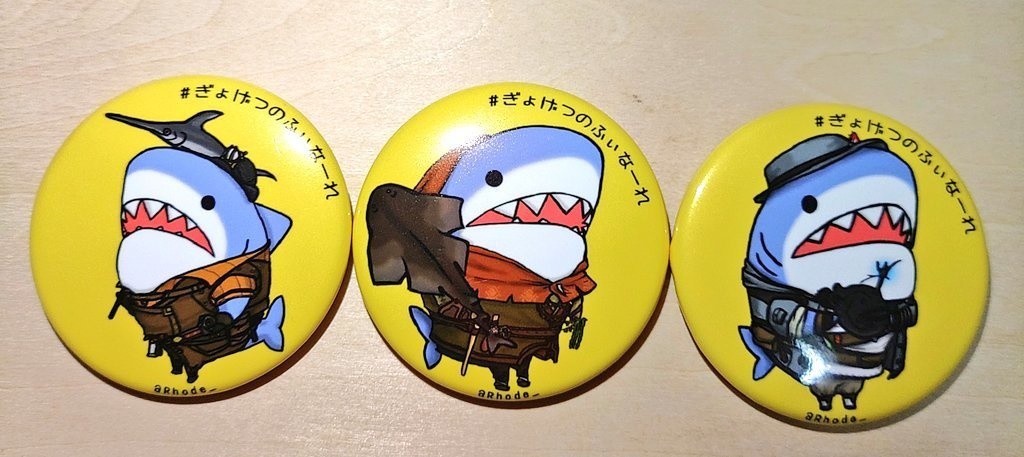 【缶バッジ】ぎょげつのふぃなーれ　ギャザラー3種セット