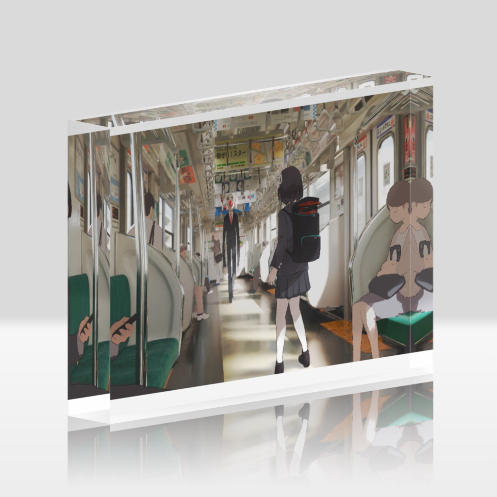 移動と遭遇