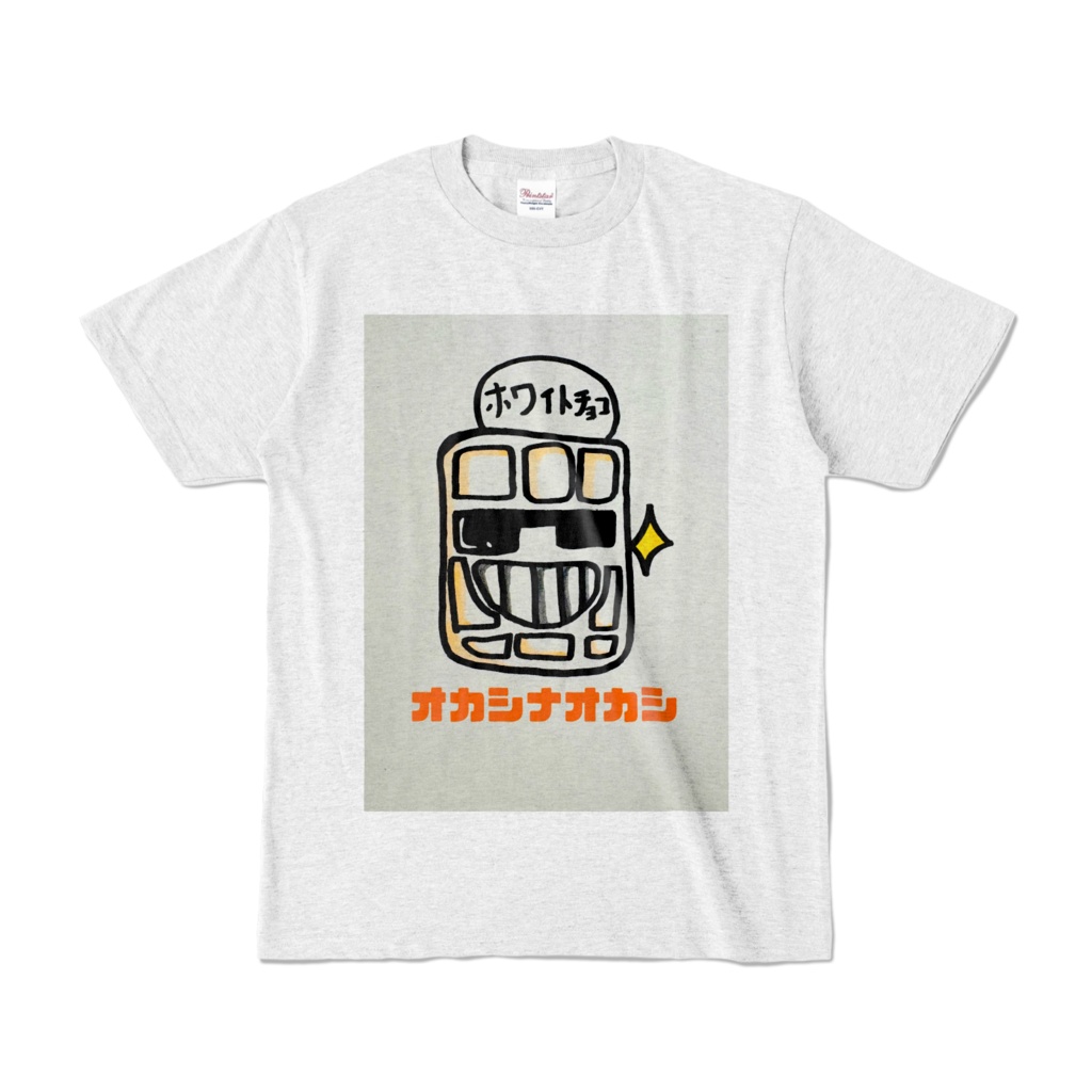 オカシナオカシTシャツ