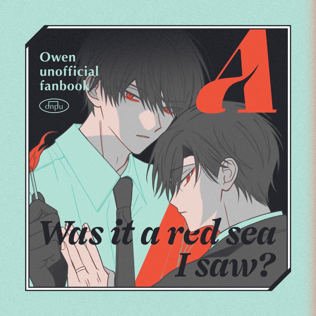 Was it a red sea I saw?