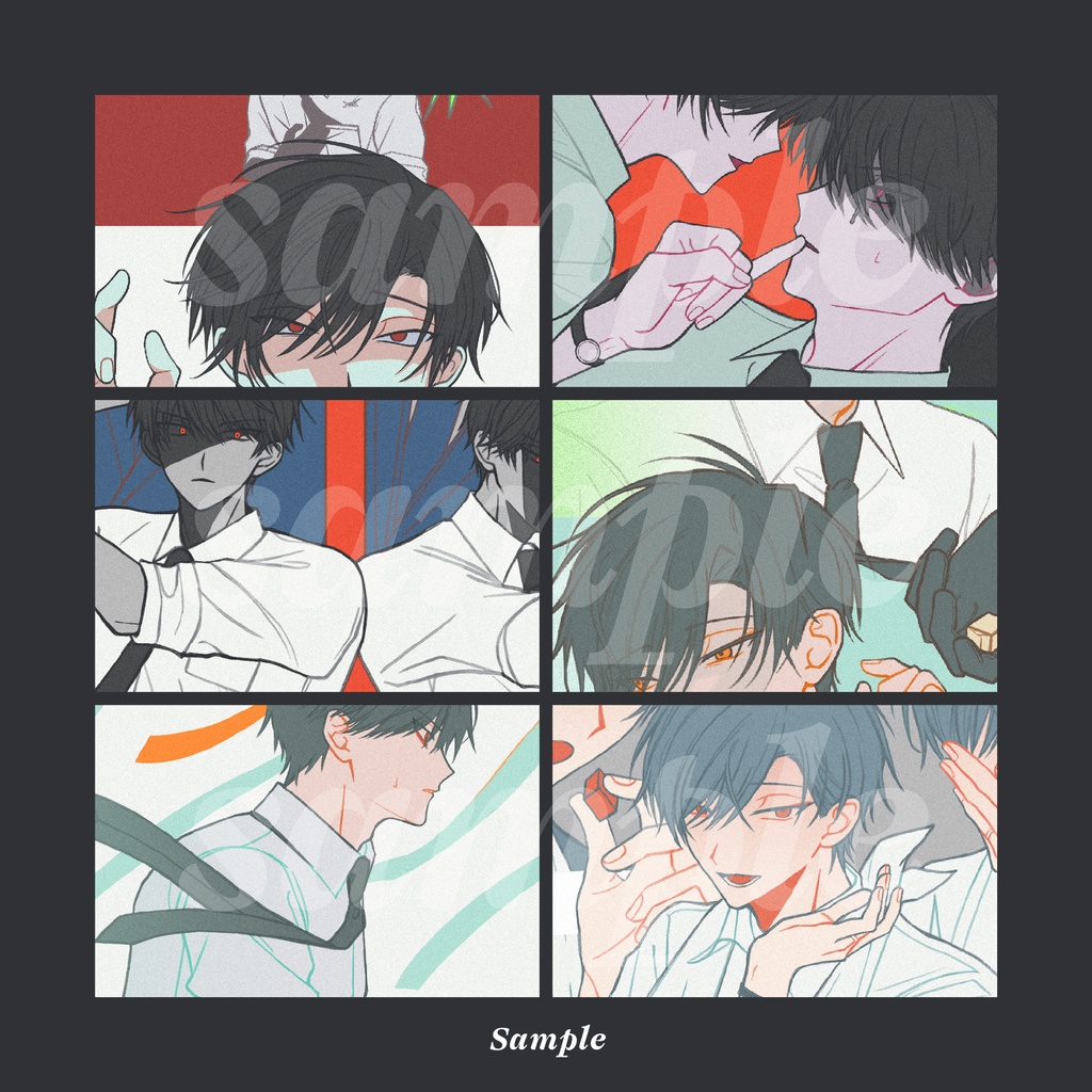 Was it a red sea I saw?