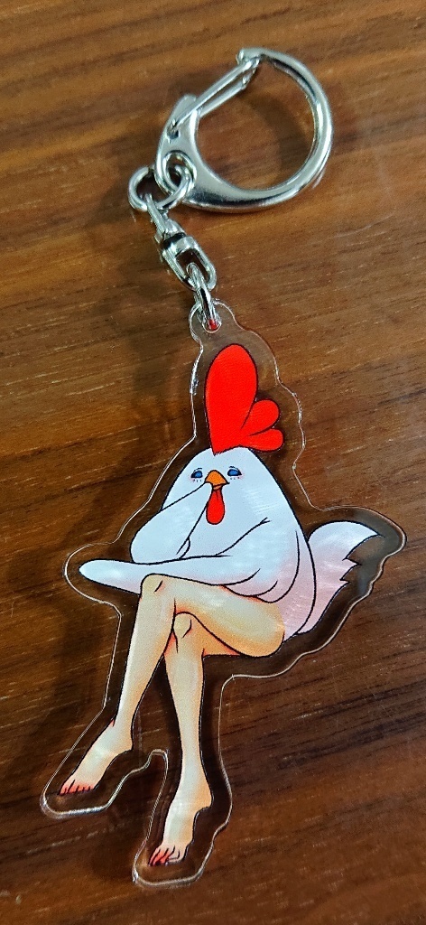 にわとりかわさんキーホルダー