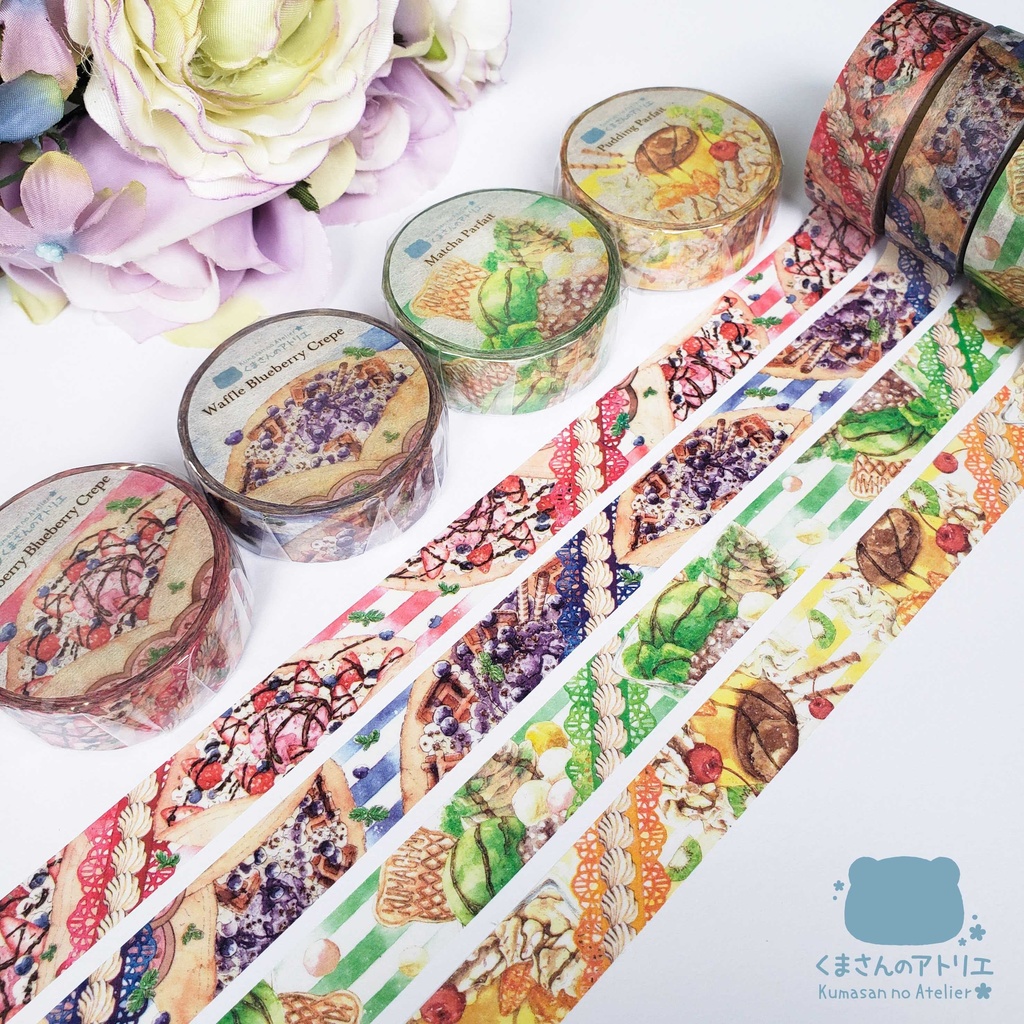 【マスキングテープ】プリンパフェ