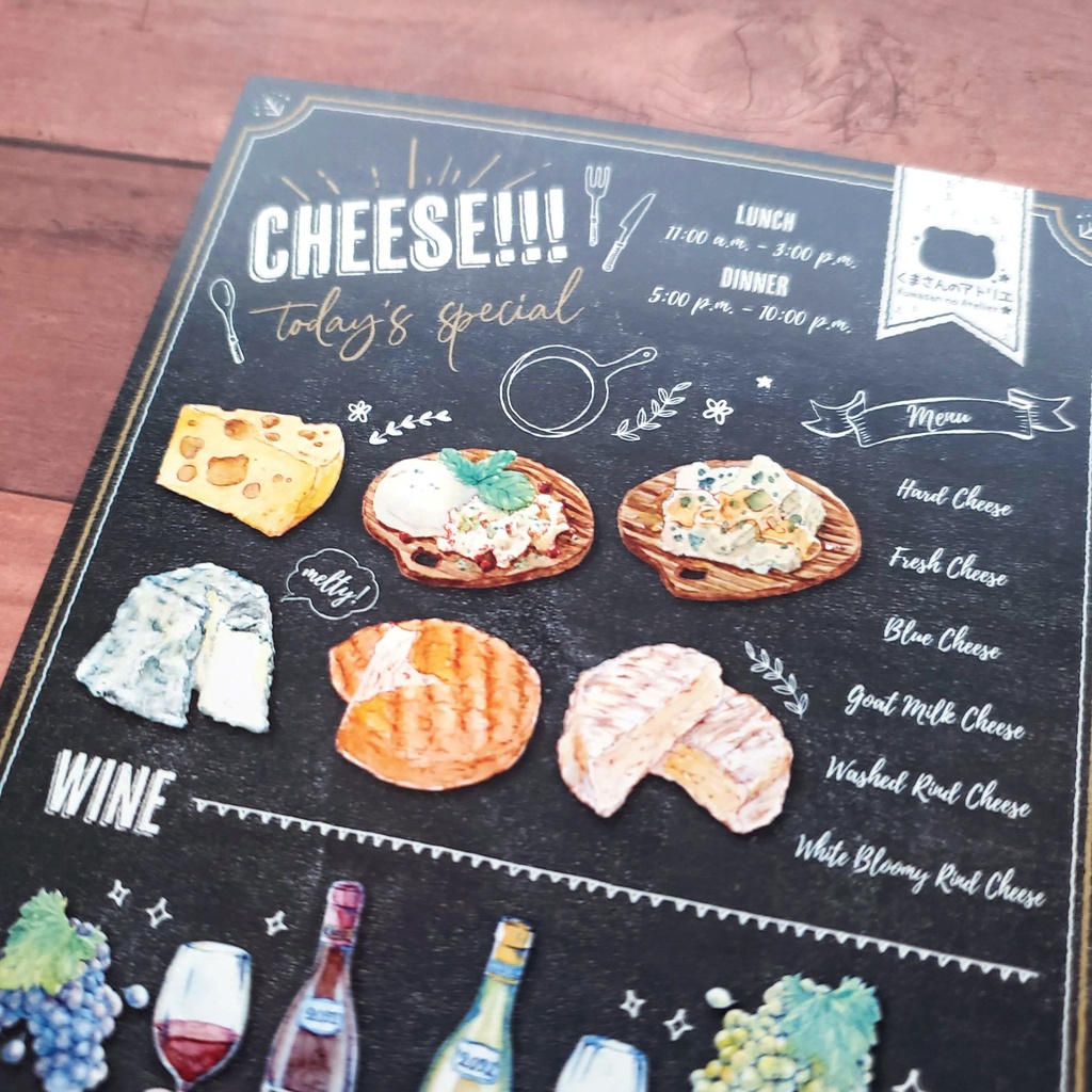 【ポストカード】水彩画 CHEESE!!!