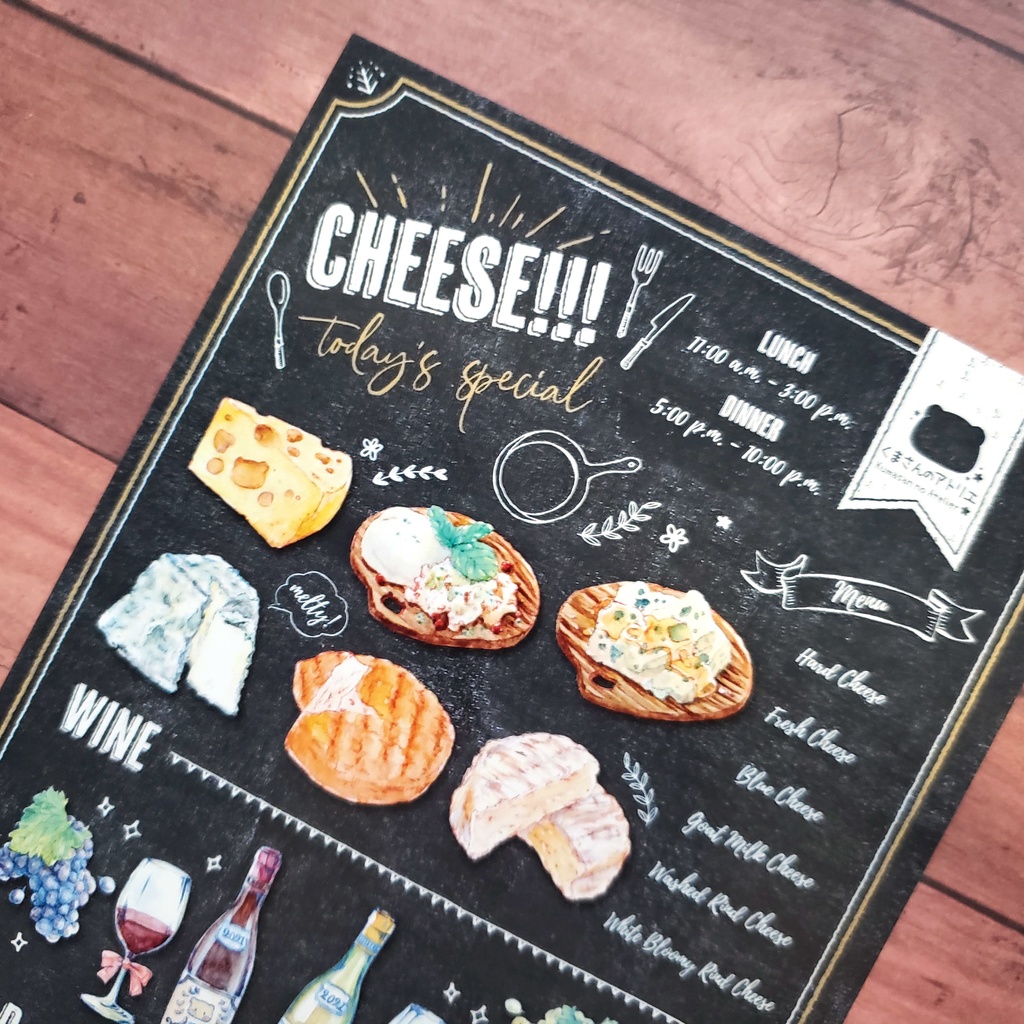 【ポストカード】水彩画 CHEESE!!!