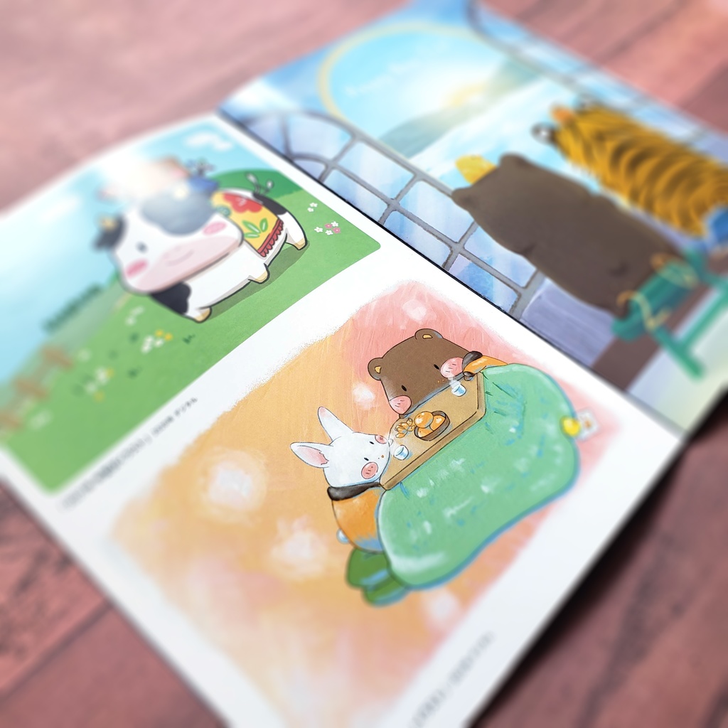 【イラスト集】初めてのくまさんイラスト集