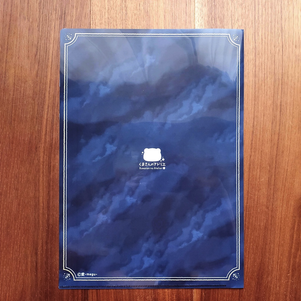 【クリアファイル】Cafe Time A4サイズ