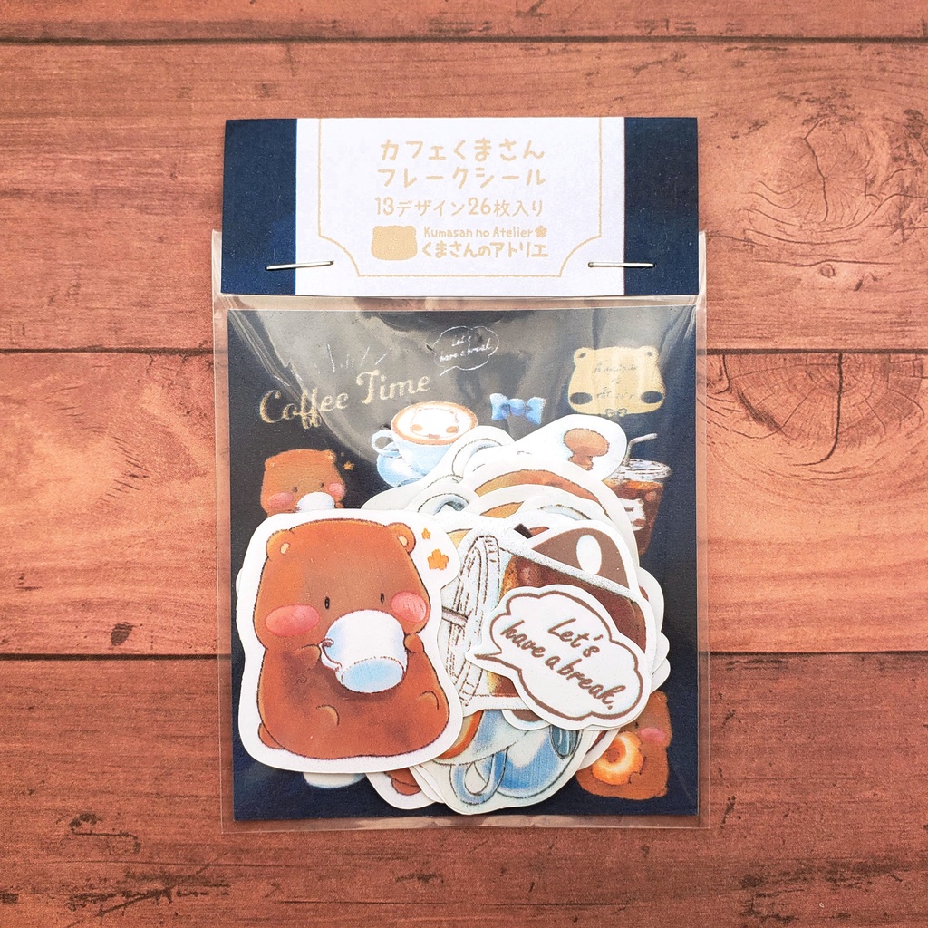【フレークシール】Cafe Time くまさん