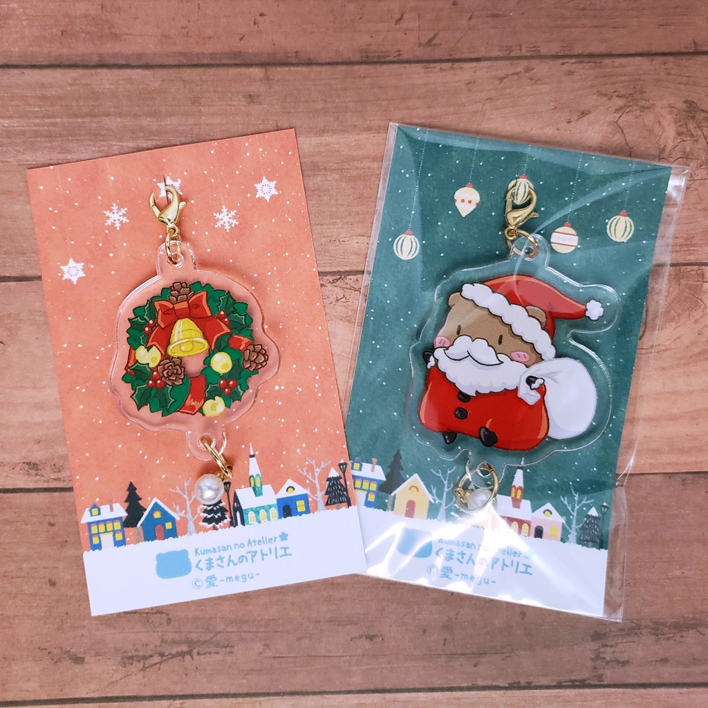 New!【アクリルチャーム】クリスマス くまさん【小】《No.2》