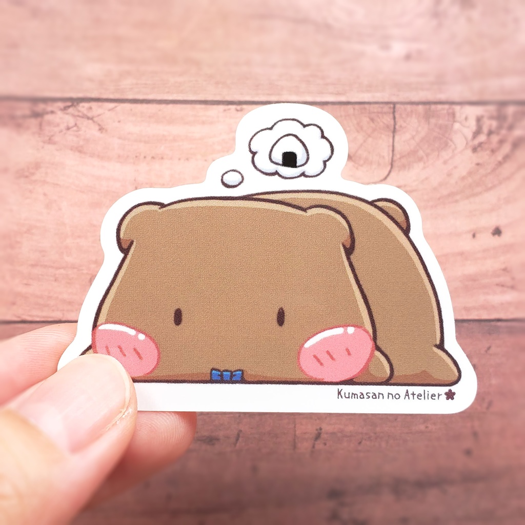 【ステッカー】くまさん おすわり/寝そべり(お腹すいた) シール イラスト