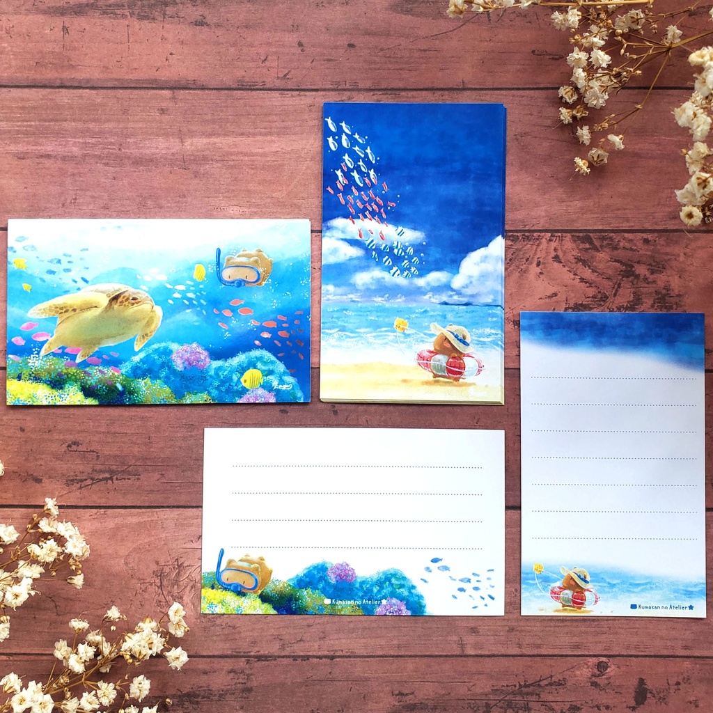 【メッセージカード 】海くまセット