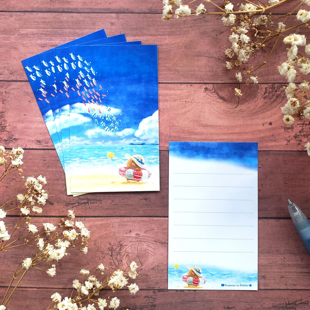 【メッセージカード 】海くまセット