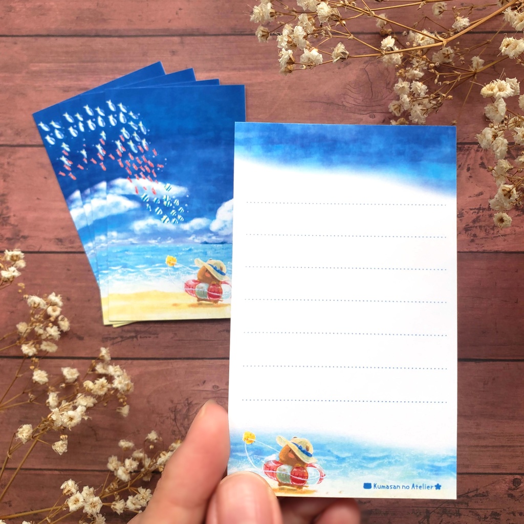 【メッセージカード 】海くまセット