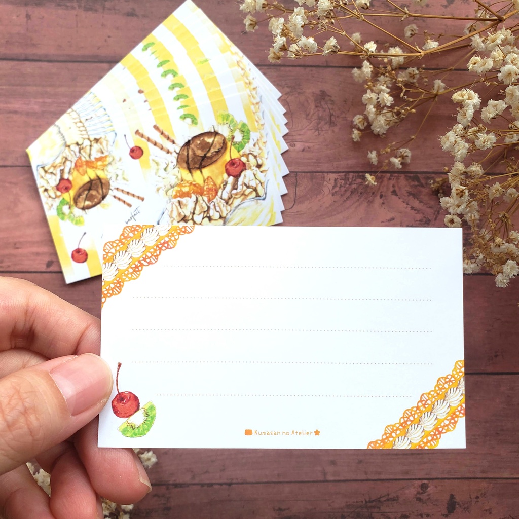 【メッセージカード 】プリンパフェ 水彩