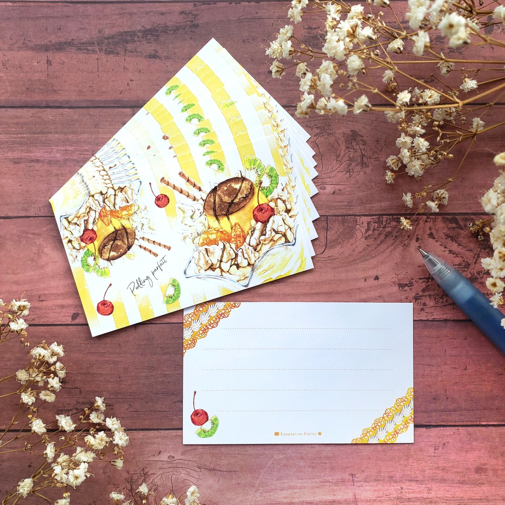 【メッセージカード 】プリンパフェ 水彩