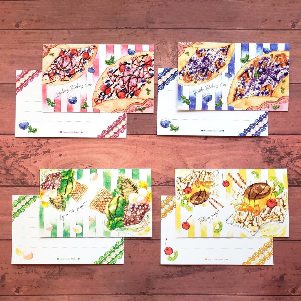 【メッセージカード 】抹茶パフェ 水彩