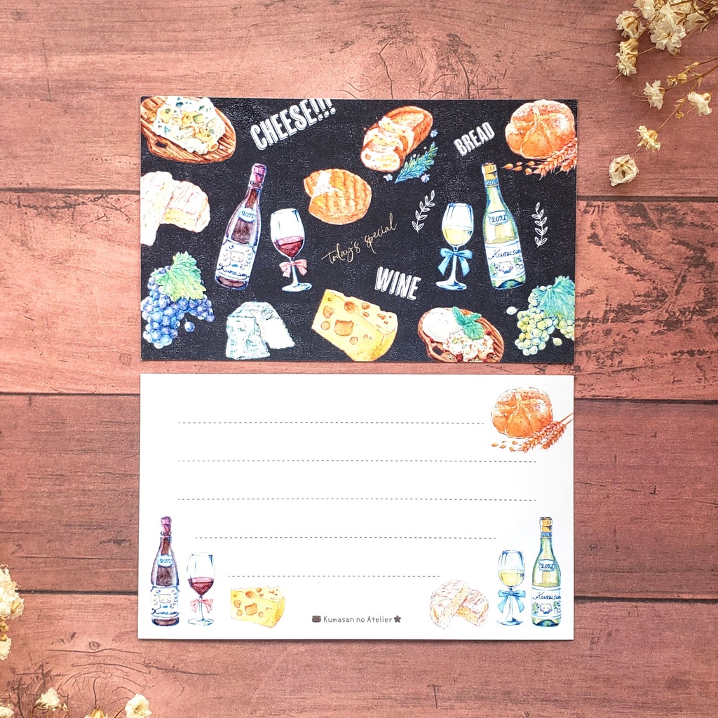 【メッセージカード 】CHEESE!!! 水彩