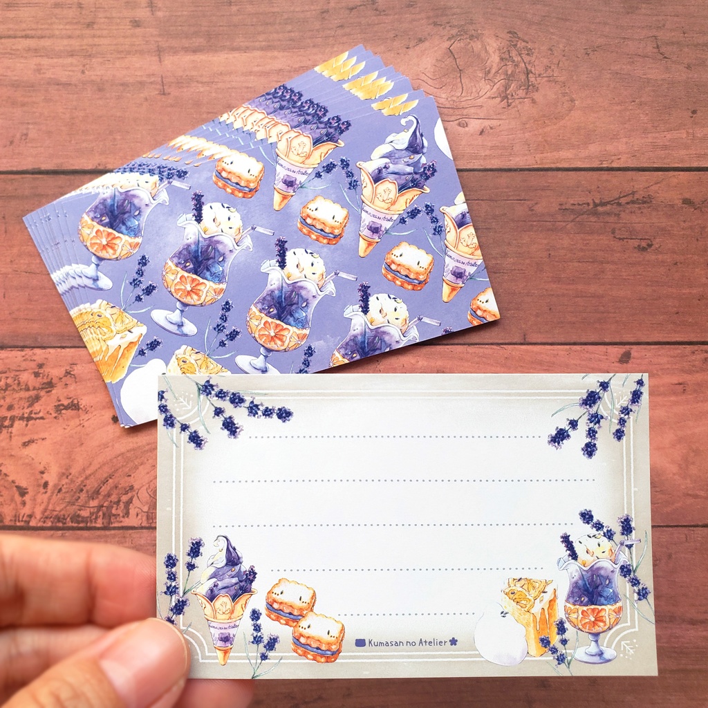 【メッセージカード 】Lavender Sweets 水彩