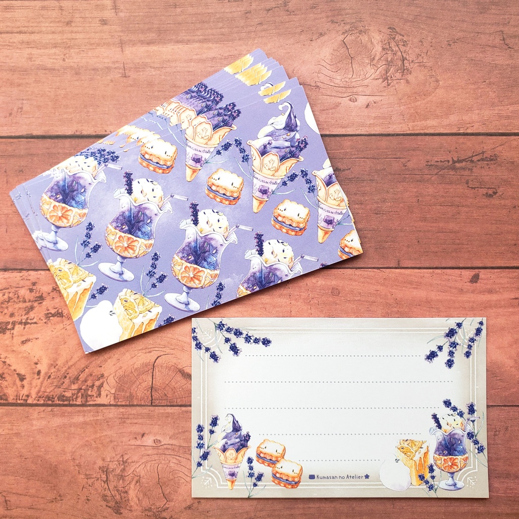 【メッセージカード 】Lavender Sweets 水彩