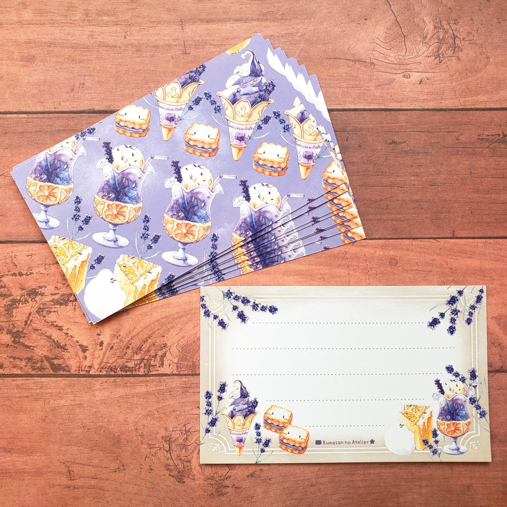【メッセージカード 】Lavender Sweets 水彩