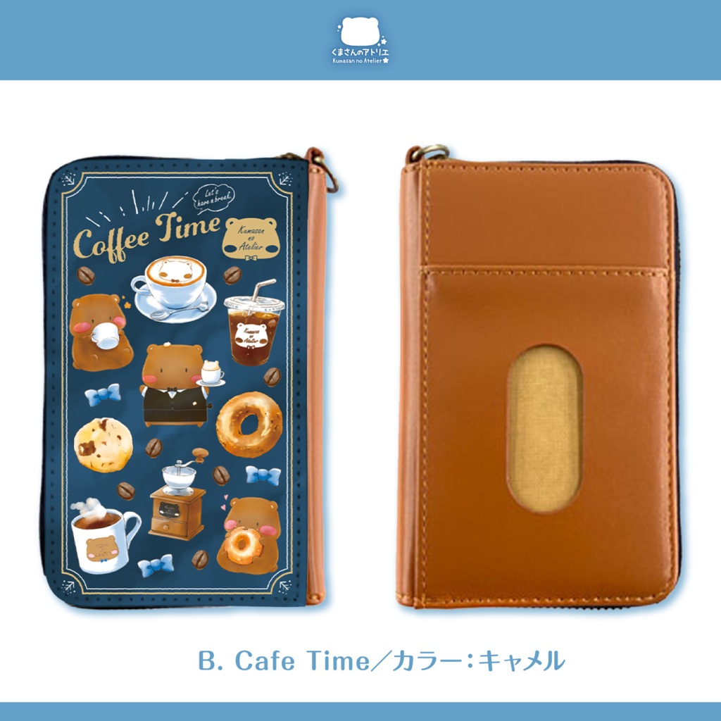 【新作】【ミニ財布・コインパスケース】4種