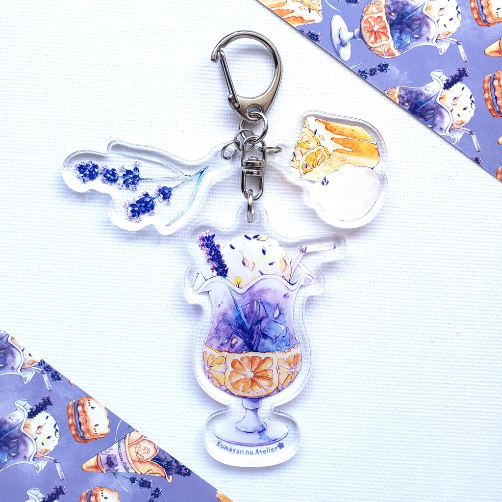 【アクリルキーホルダー 】ラベンダークリームソーダ～Lavender Sweets～