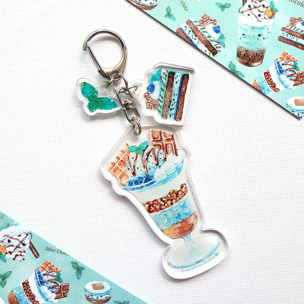 【アクリルキーホルダー 】ミントチョコレートパフェ~Mint Chocolate Sweets~