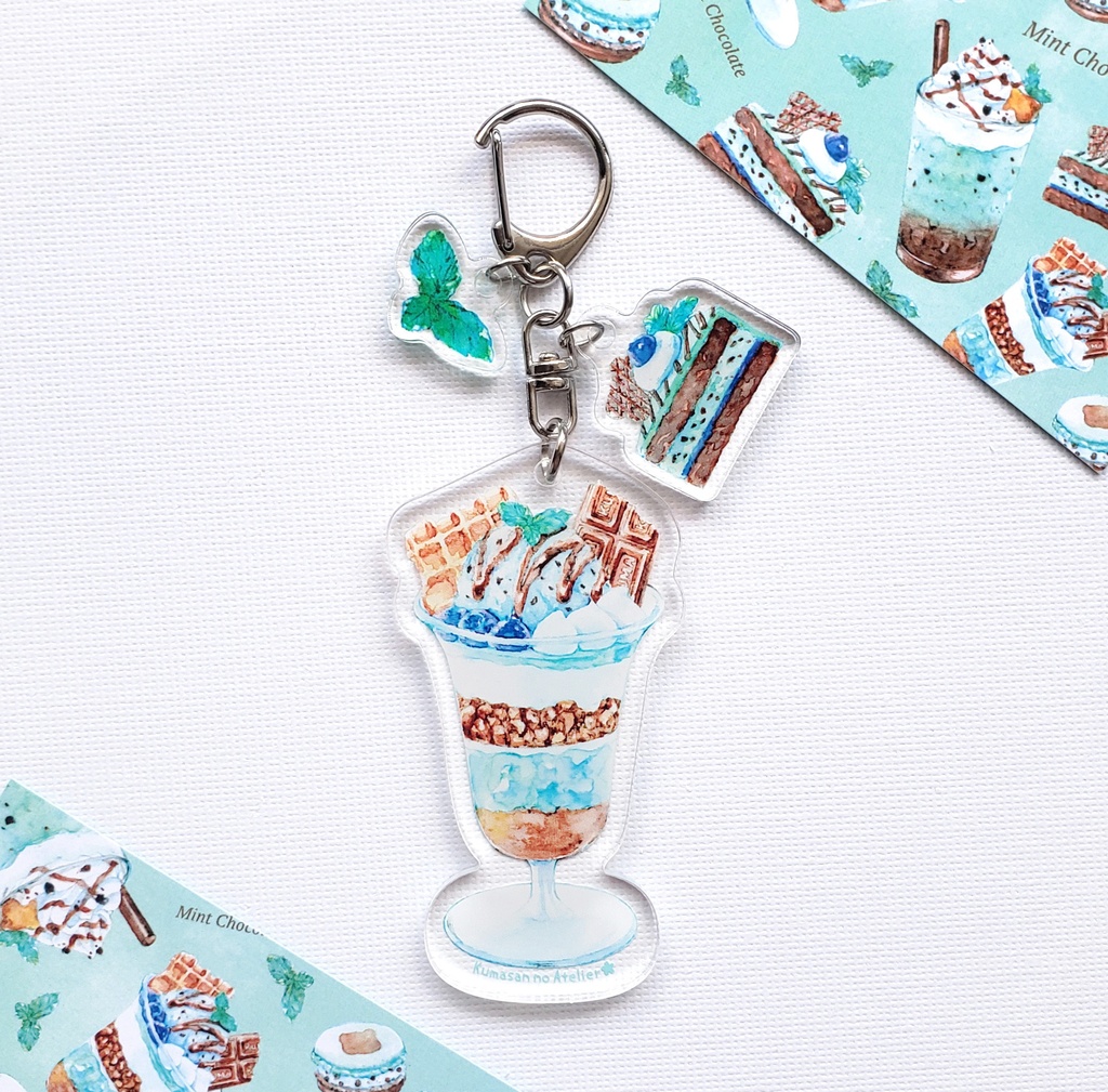 【アクリルキーホルダー 】ミントチョコレートパフェ～Mint Chocolate Sweets～