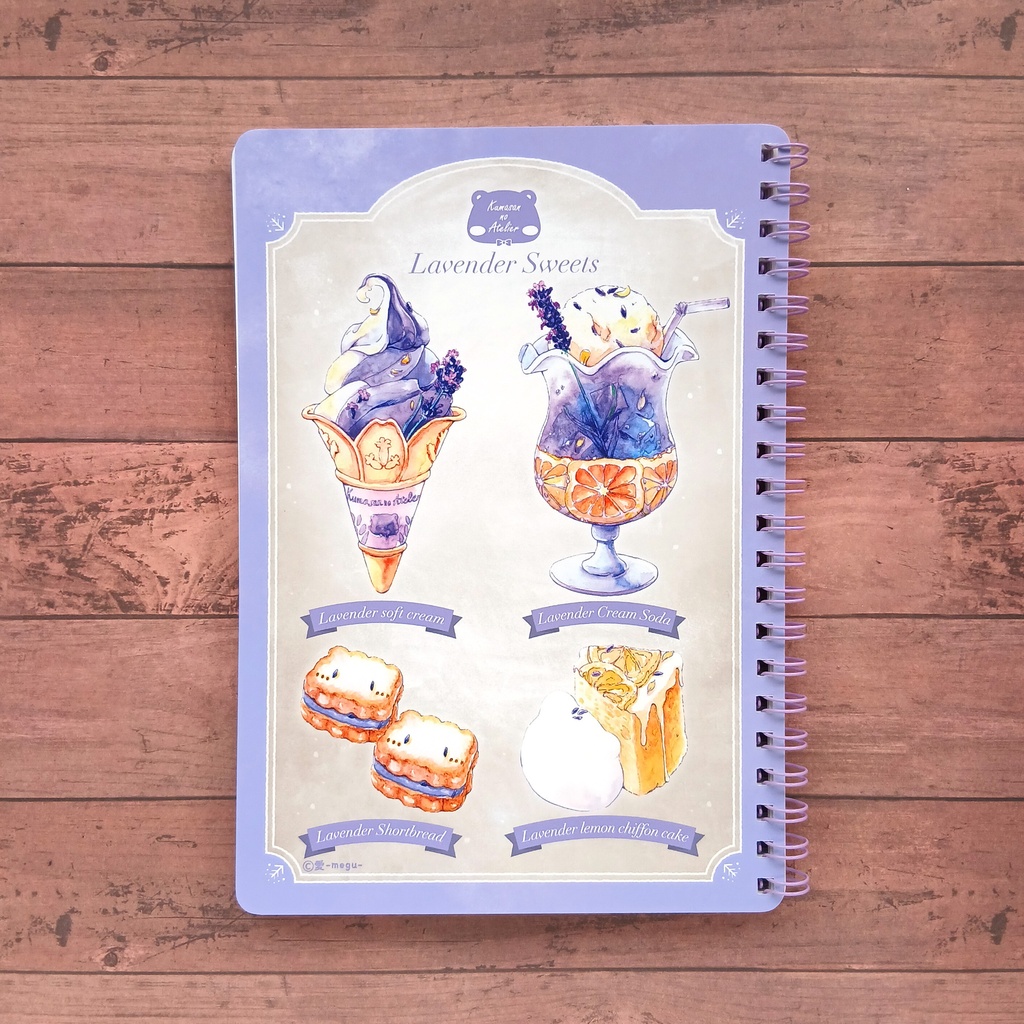 【リングノート】Lavender Sweets B6サイズ