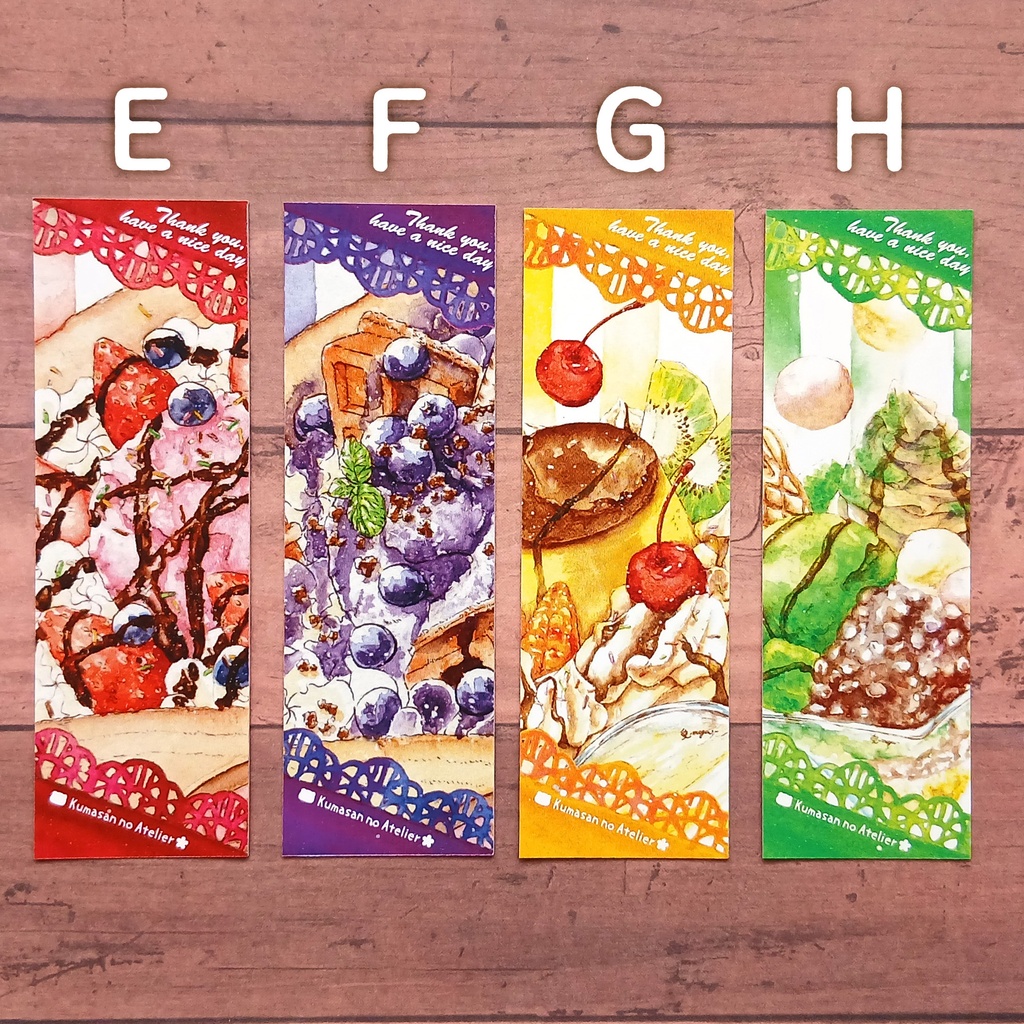 New!【しおり】選べる4種詰め合わせセット