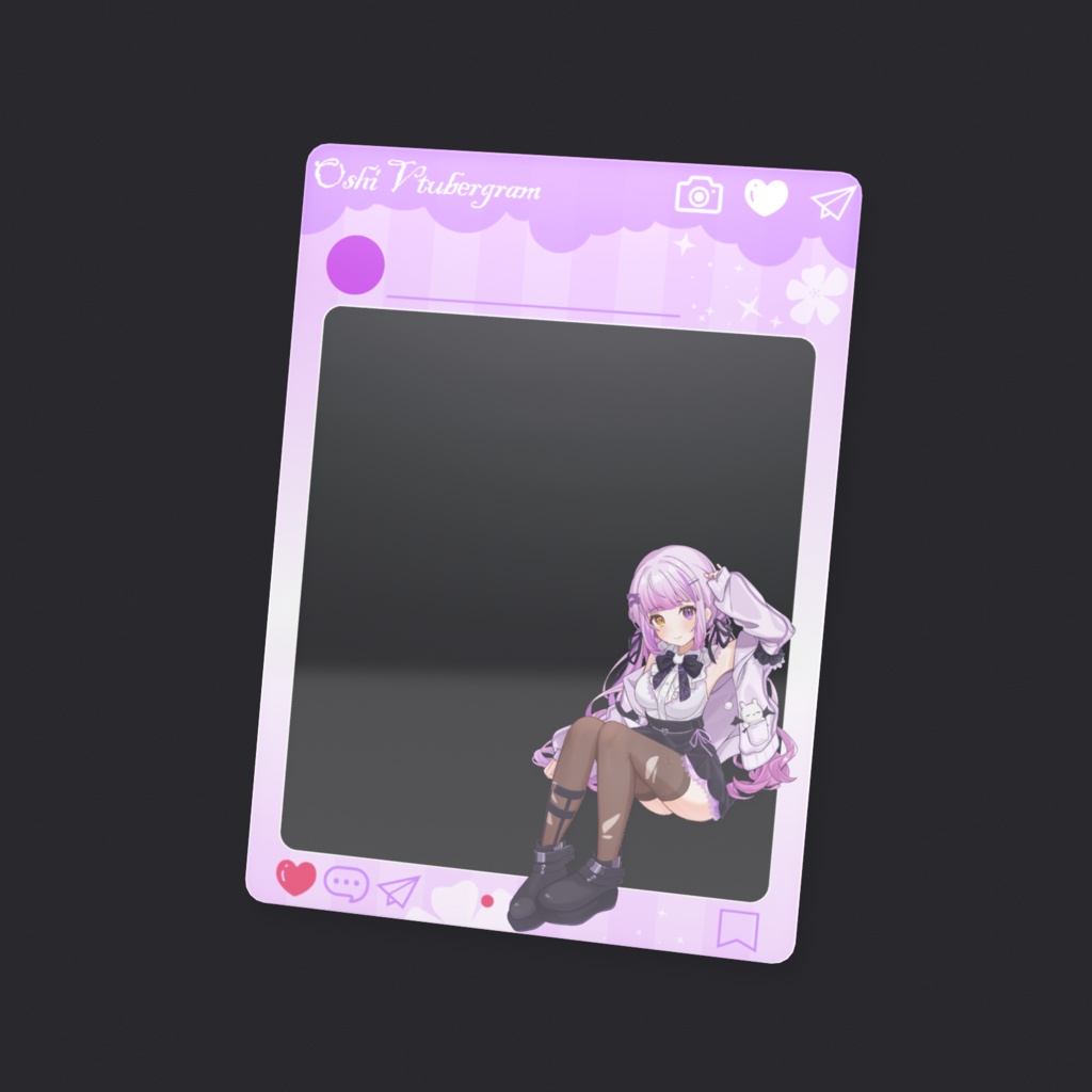 一緒に写真を撮ろう!的なクリアカード