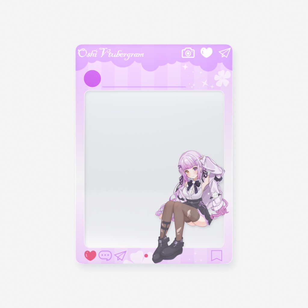 一緒に写真を撮ろう!的なクリアカード