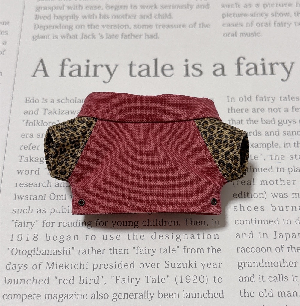 🐆Leopardy Jacket🐆