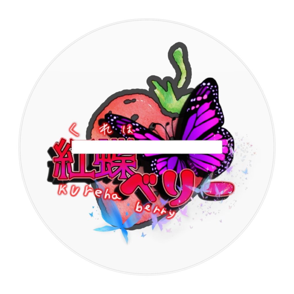 フリル衣装 アクリルフィギュア 大サイズ