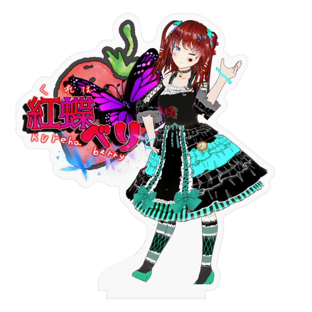 フリル衣装 アクリルフィギュア 大サイズ