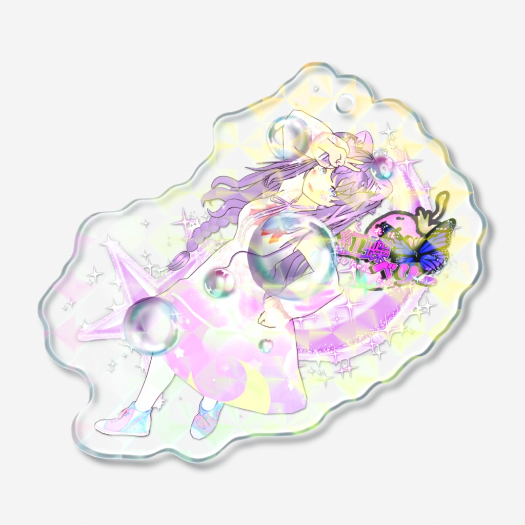 紅蝶べりー ゆめかわ衣装Ver. ホログラムアクリルキーホルダー
