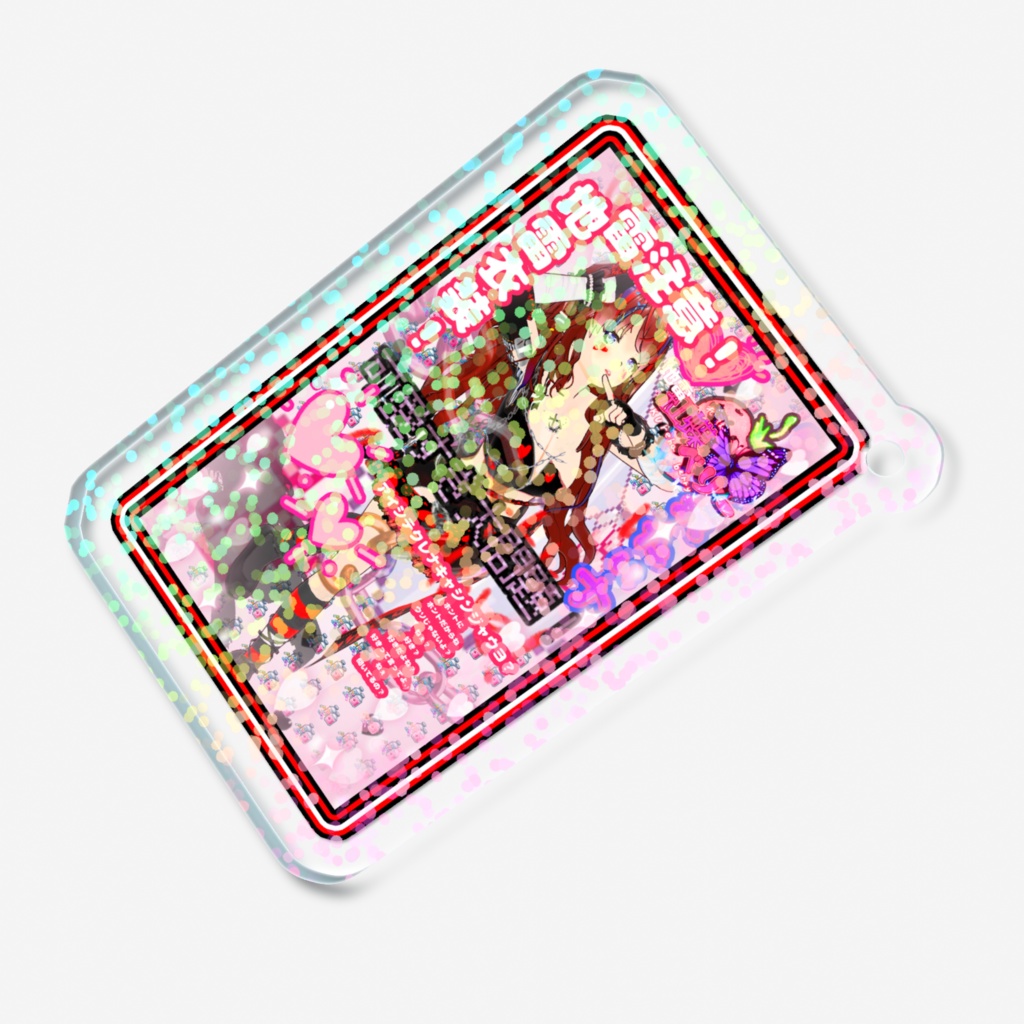 紅蝶べりー地雷衣装Ver. ホログラムアクリルキーホルダー