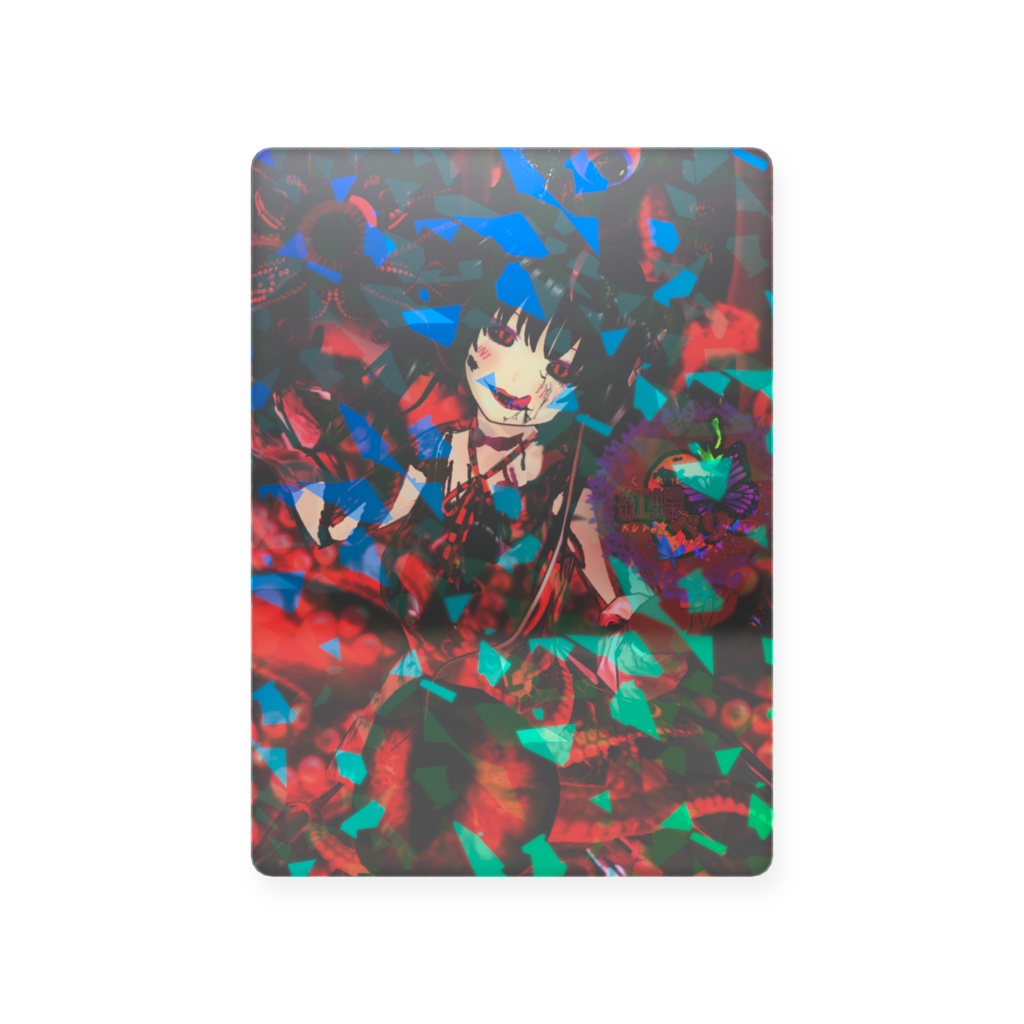 クトゥルフ衣装キラキラカード