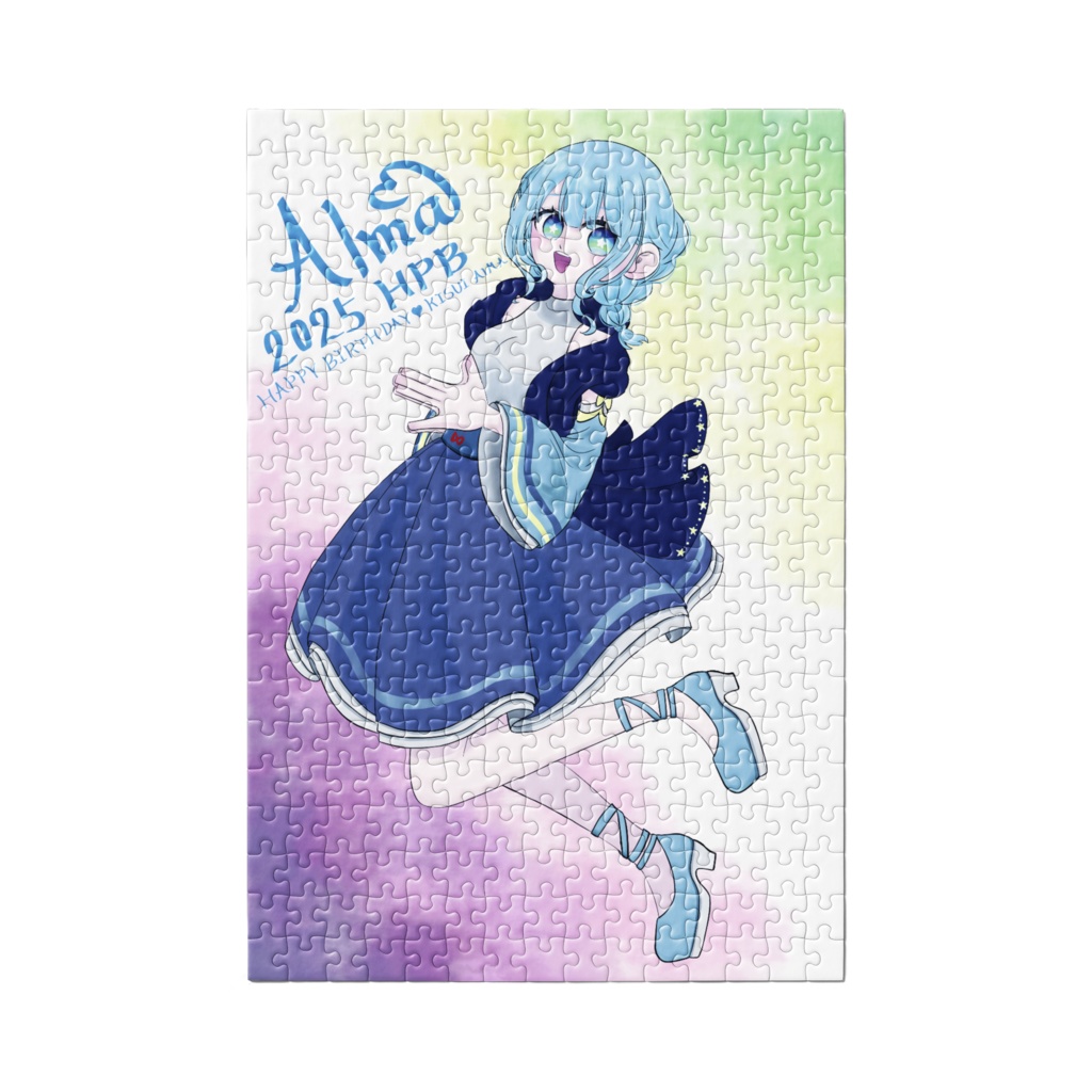 誕生日記念パズル2025