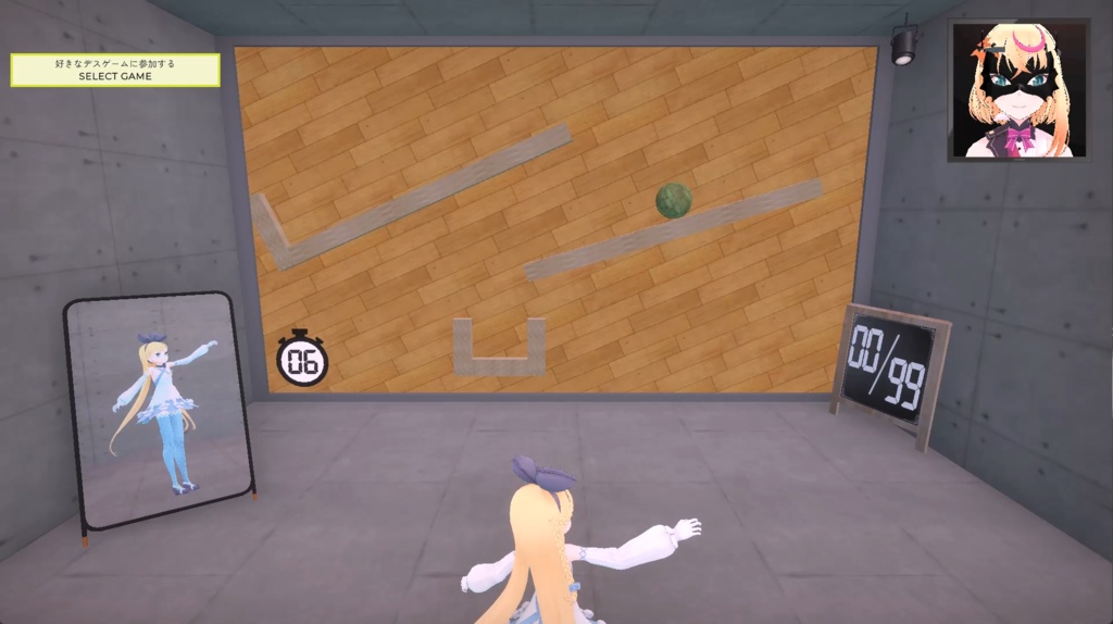 mocopi専用デスゲーム 「mocogame」