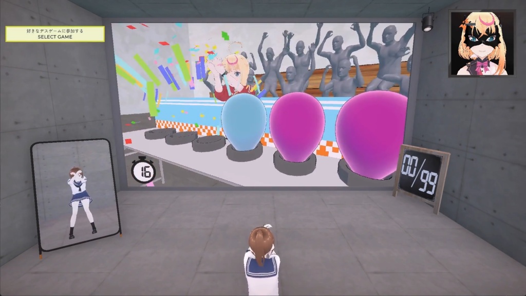 mocopi専用デスゲーム 「mocogame」 
