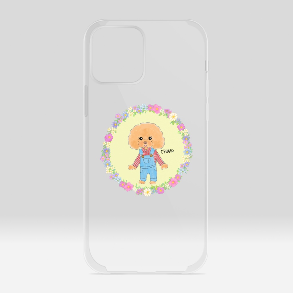 うちの子スマホケース