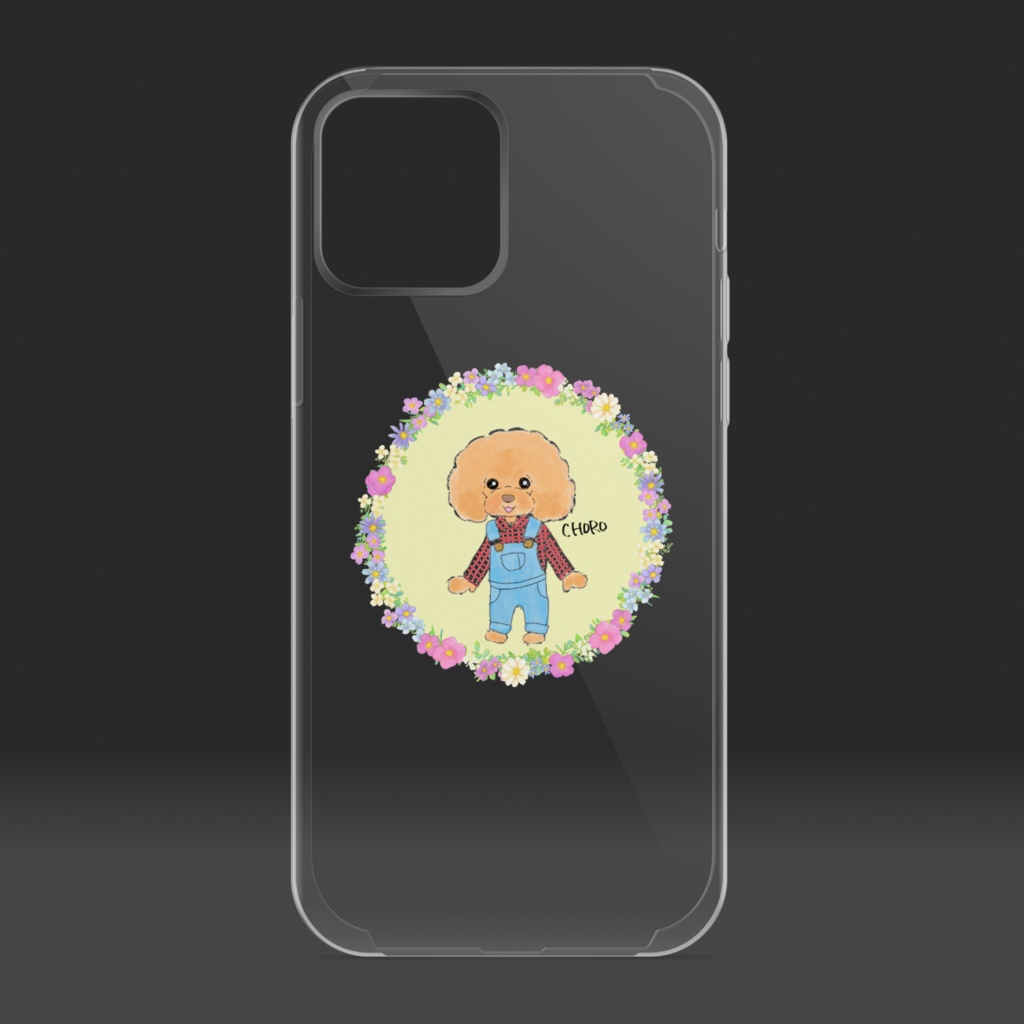 うちの子スマホケース